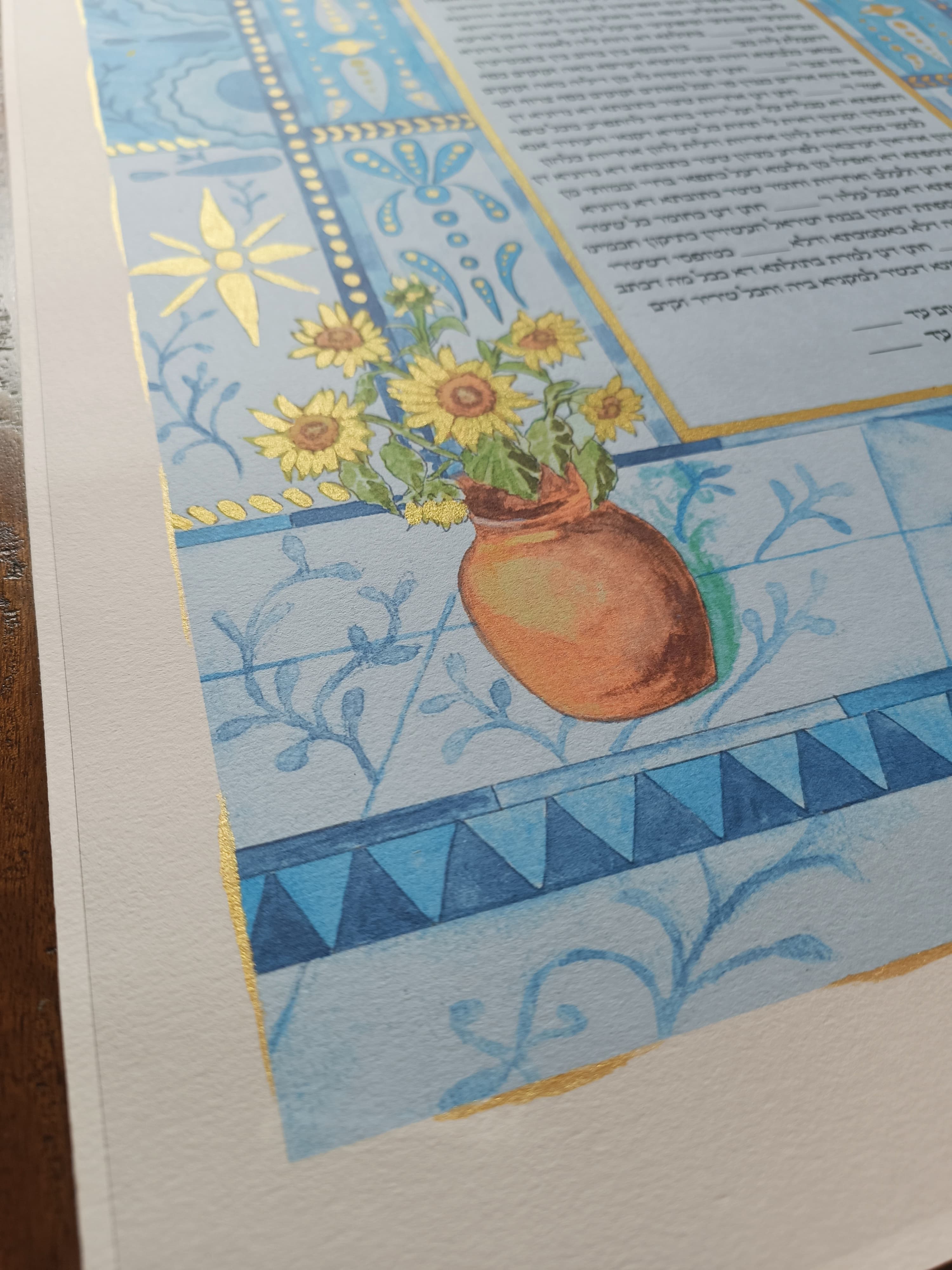 Moroccan Blue ketubah detail showing intricate geometric motifs