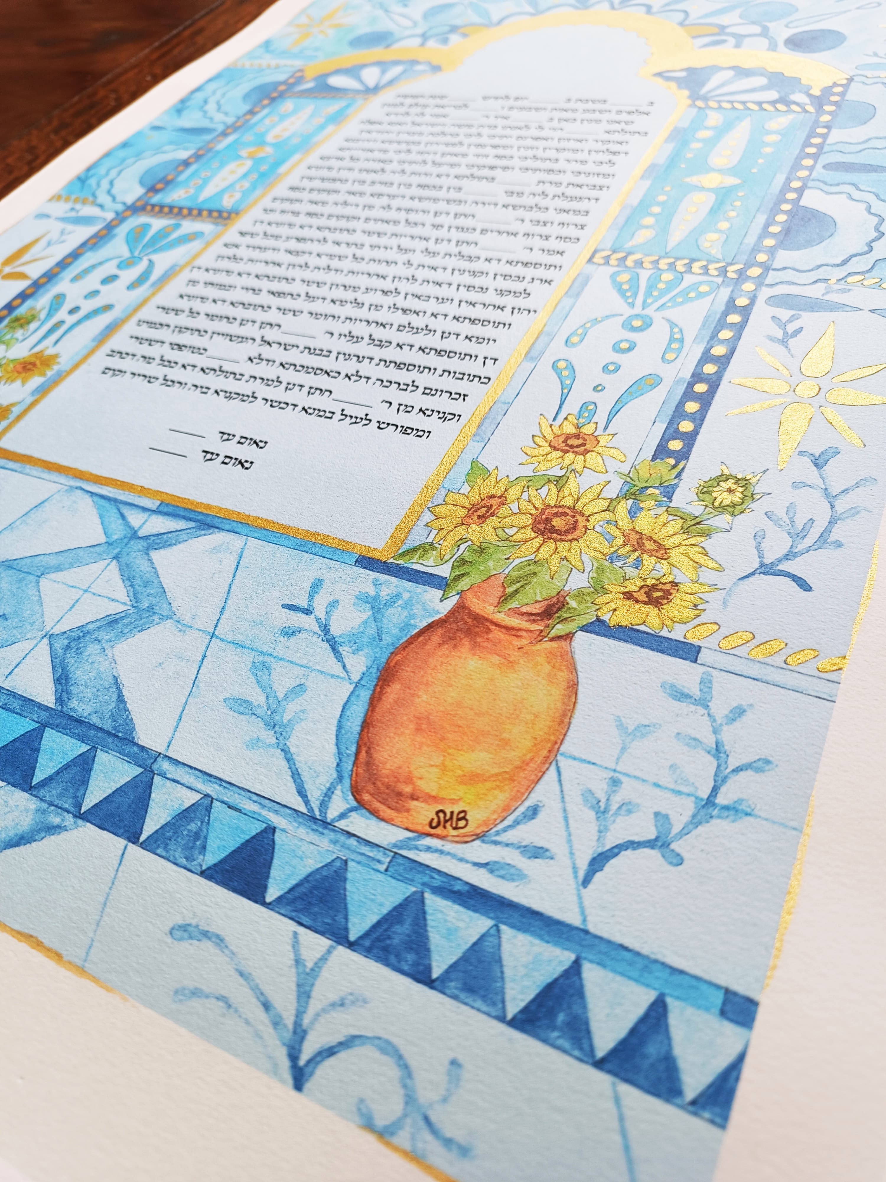Moroccan Blue ketubah sophisticated Jewish wedding art