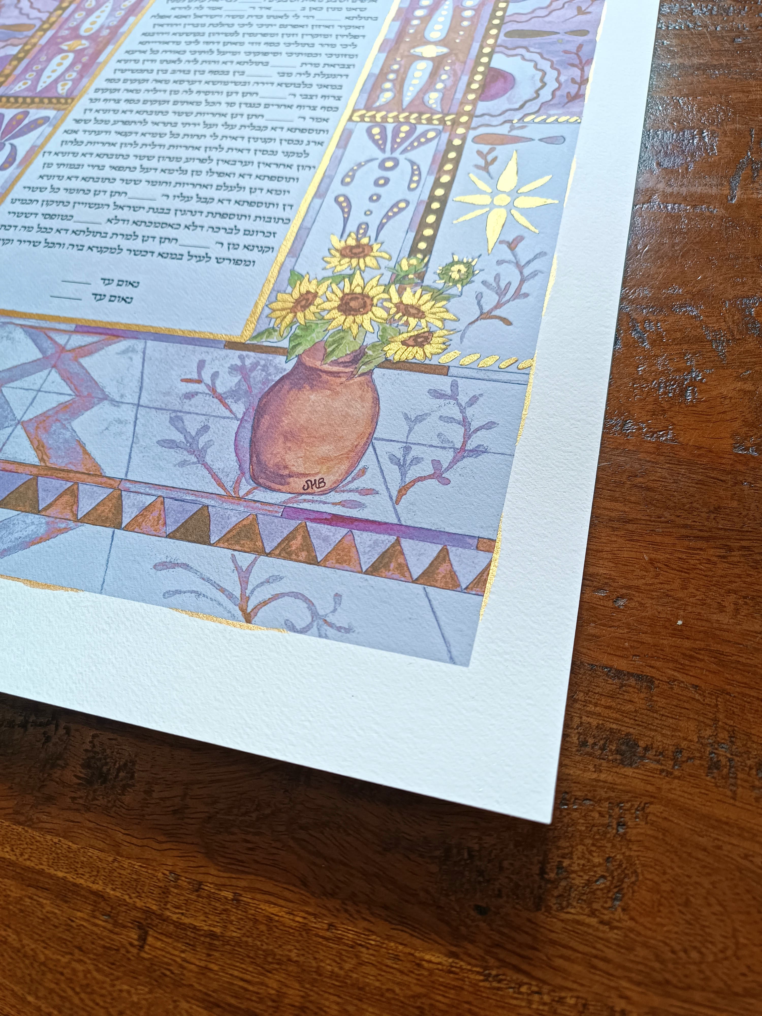 Moroccan Purple ketubah detail showing luxurious geometric motifs