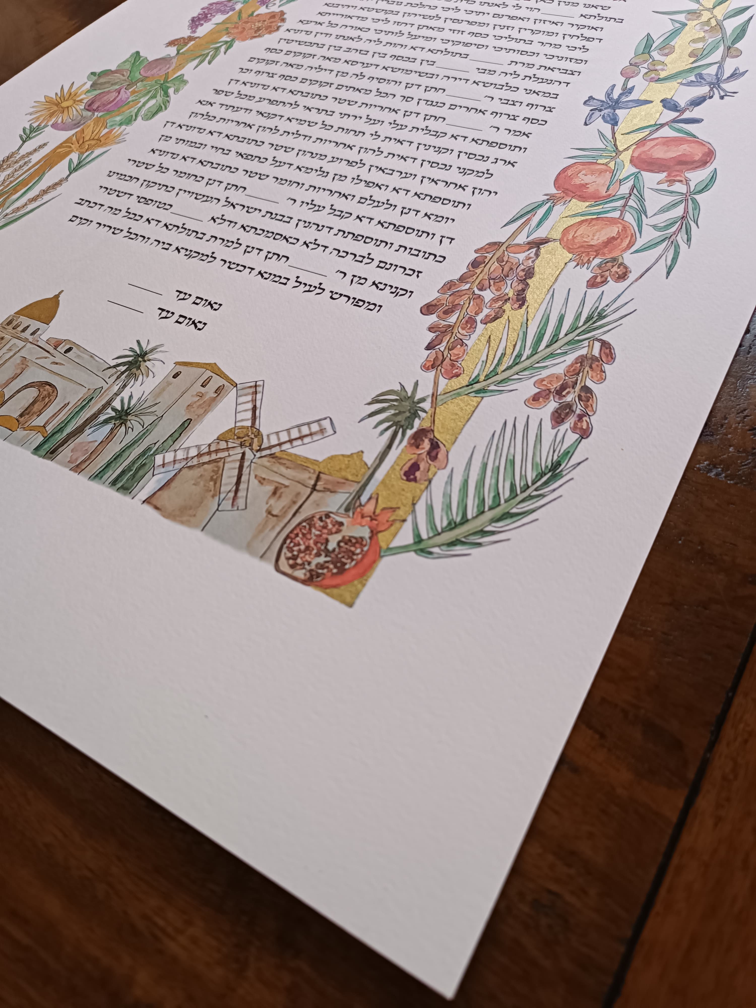 Seven Species ketubah beautiful Jewish wedding decoration