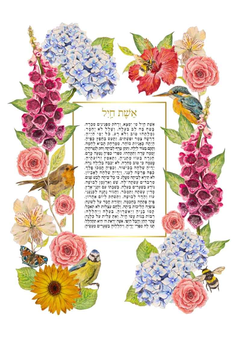 Spring Haze Eshet Chayil with hydrangeas, foxgloves, roses, birds, butterflies and bees