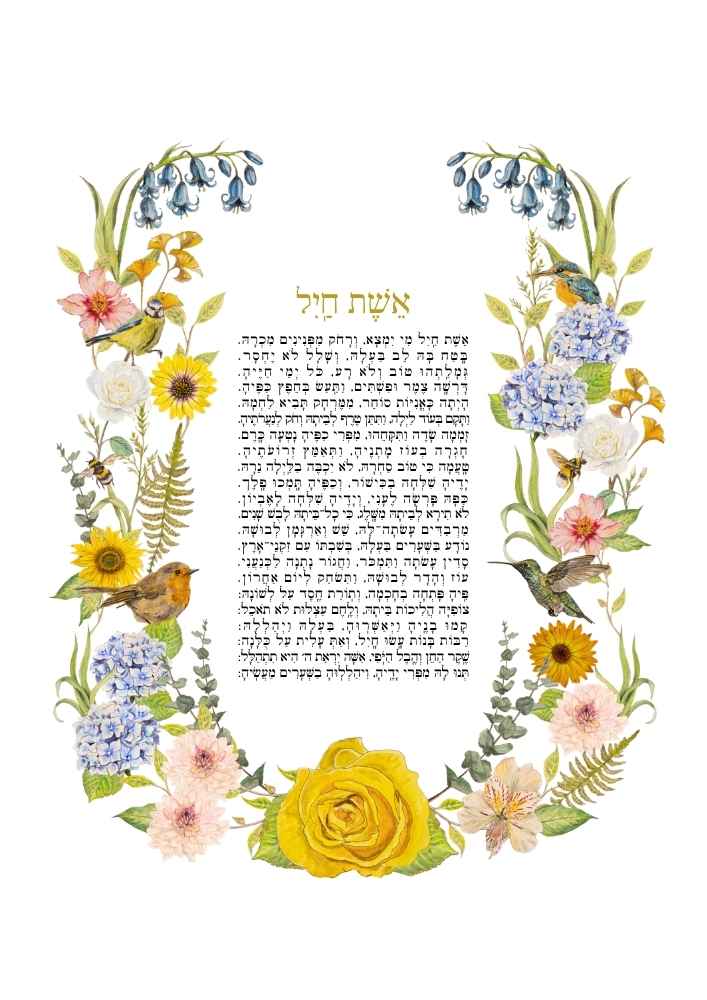 Wild Garden Eshet Chayil with yellow roses, blue hydrangeas, wildflowers, birds, butterflies and bees